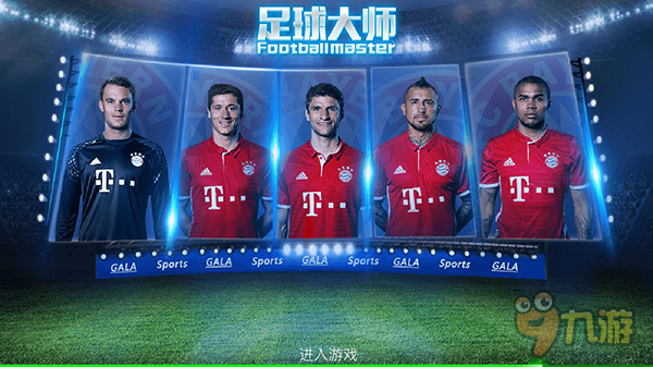 个清晰的主 个清晰的主