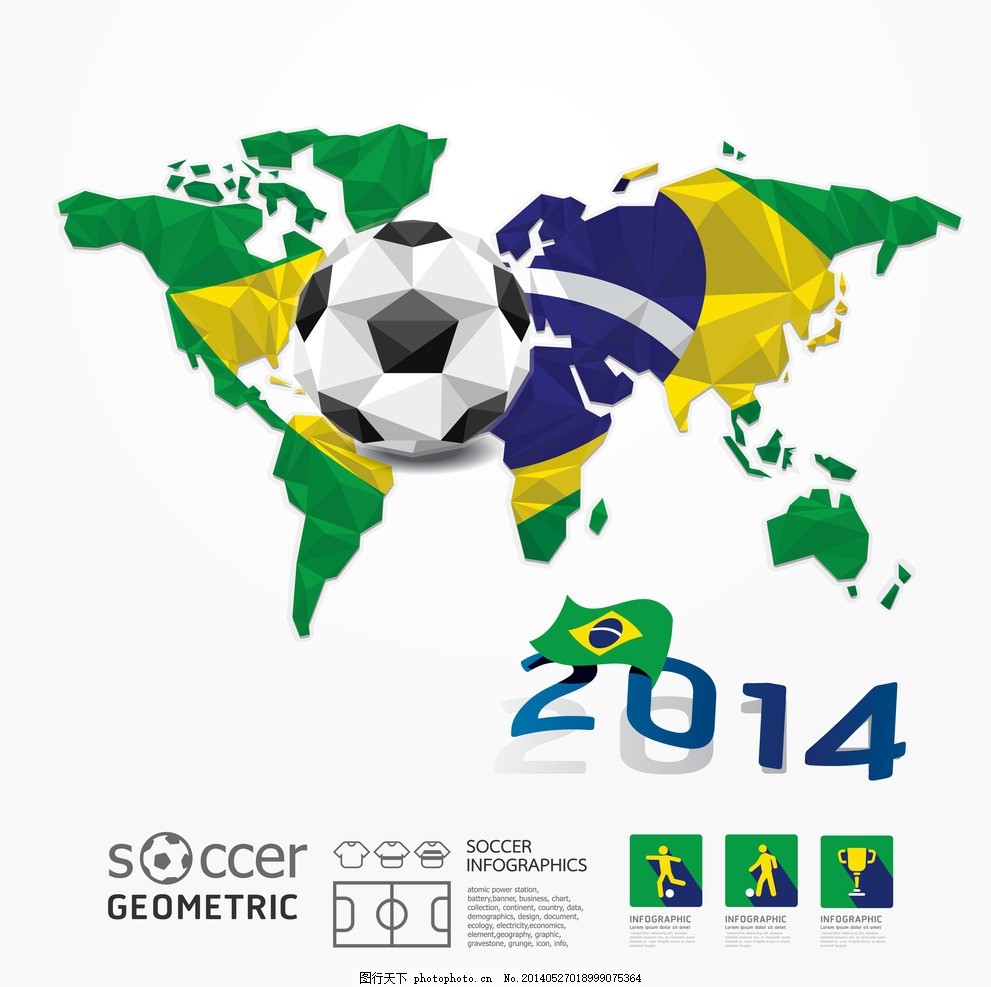 希望找到交 希望找到交