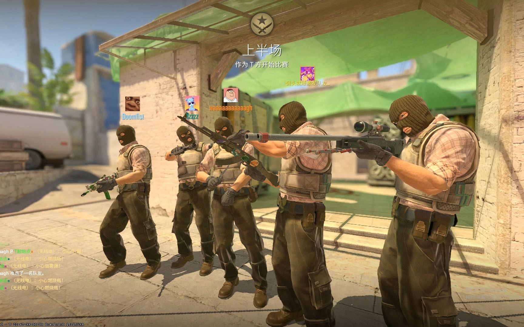 抗衡模板 抗衡模板