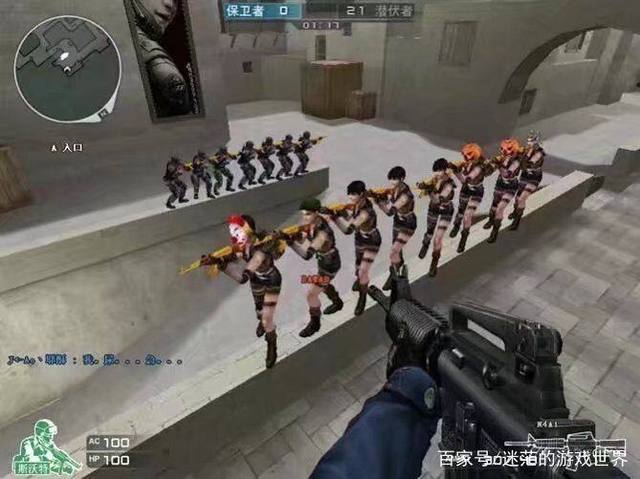联动信息